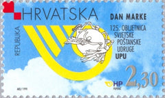 #405 Croatia - Stamp Day and UPU, 125th Anniv. (MNH)
