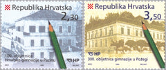 #409-410 Croatia - Grammar School Anniversaries (MNH)