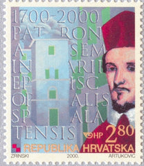 #421 Croatia - Split Grammar School, 300th Anniv. (MNH)