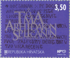 #437 Croatia - Archdeacon Toma of Split (MNH)