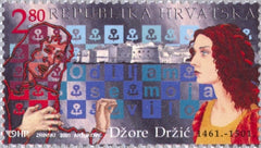 #446 Croatia - Dzore Drzic, Writer (MNH)