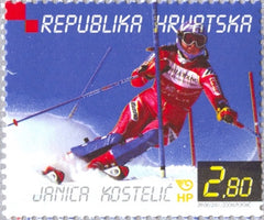#449 Croatia - Janica Kostelic, Skier (MNH)