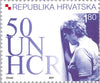 #459-460 Croatia - Refugee Organizations, 50th Anniv. (MNH)