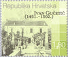 #477-482 Croatia - Famous Croats and Events (MNH)
