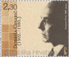#477-482 Croatia - Famous Croats and Events (MNH)