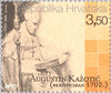 #477-482 Croatia - Famous Croats and Events (MNH)