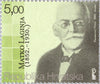#477-482 Croatia - Famous Croats and Events (MNH)
