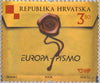 #687-688 Croatia - 2008 Europa: Writing Letters (MNH)