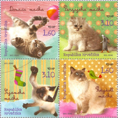 #826 Croatia - Children's World: Cats I, Block of 4 (MNH)