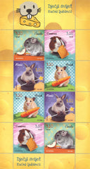 #898 Croatia - 2014 Children's World: Pets M/S (MNH)