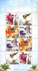 #980 Croatia - 2016 Children's Philately: Pets M/S (MNH)