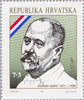 #B100-B102 Croatia - Famous Croatians (MNH)