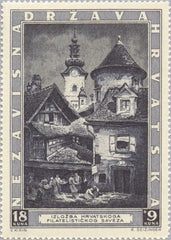 #B39 Croatia - St. Mary's Church and Cistercian Cloister, Zagreb in 1650 (MNH)