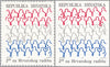 #RA23-RA23a Croatia - Members of Parliament (MNH)
