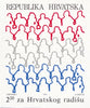 #RA23-RA23a Croatia - Members of Parliament (MNH)
