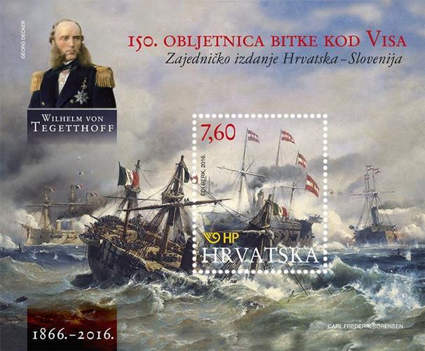 #1002 Croatia - Battle of Lissa (Vis), 150th Anniv. S/S (MNH)