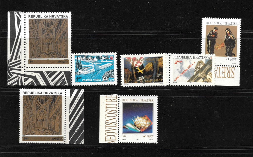 1991 Croatia Year Set (MNH)