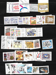 1992 Croatia Year Set (MNH)