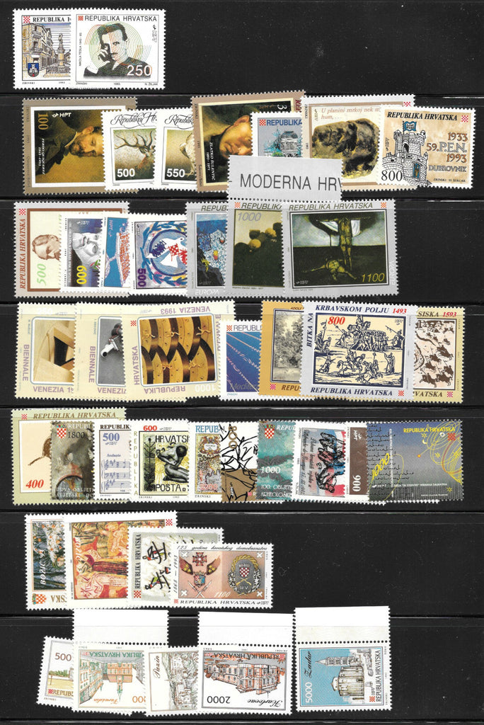 1993 Croatia Year Set (MNH)