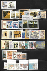 1993 Croatia Year Set (MNH)