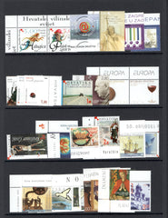 2005 Croatia Year Set (MNH)