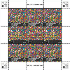 #951 Croatia - 2015 The 1000th Stamp, M/S (MNH)