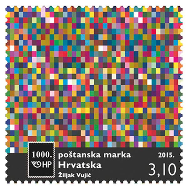 #951 Croatia - 2015 The 1000th Stamp, Single (MNH)