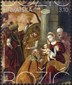 #1012 Croatia - Christmas, Single (MNH)