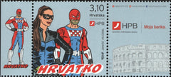 #1019 Croatia - Black Luca, Hrvatko and Emblem of Croatian National Bank (MNH)