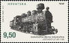 #1008 Croatia - Locomotives M/S (MNH)
