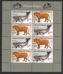 #1009 Croatia - Depictions of Fossilized Animals M/S (MNH)