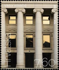 #1015-1017 Croatia - Modern Architecture and Design (MNH)