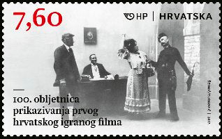 #1044 Croatia - First Croatian Movie, Cent. (MNH)