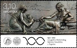 #1055 Croatia - University of Zagreb Faculty of Medicine, Cent. (MNH)