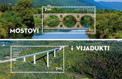#1035 Croatia - Bridges and Viaducts S/S (MNH)