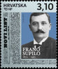 #1032-1034 Croatia - Famous People (MNH)