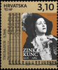 #1032-1034 Croatia - Famous People (MNH)