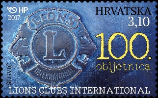 #1040 Croatia - Lions Club International, Cent. (MNH)