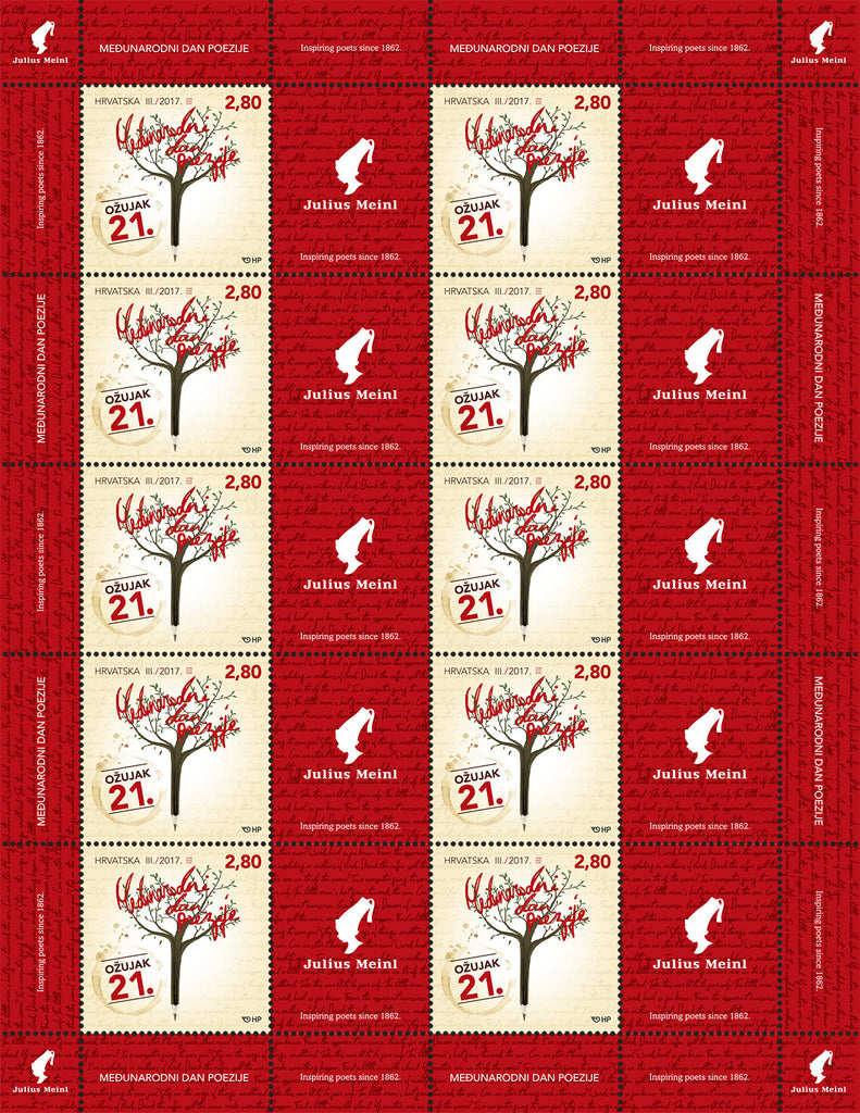 #1027 Croatia - World Poetry Day M/S (MNH)