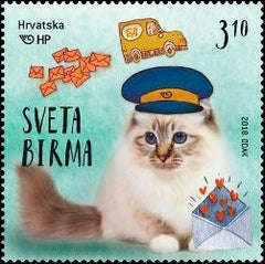 #1057 Croatia - Children's World: Cats II, Set of 4 (MNH)