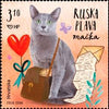 #1057 Croatia - Children's World: Cats II M/S (MNH)