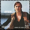 #1080-1082 Croatia - Croatian Music, 3 M/S (MNH)