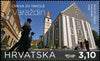 #1073-1074 Croatia - 2018 Croatian Tourism, Set of 2 (MNH)