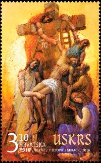 #1058 Croatia - 2018 Easter (MNH)
