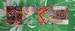 #1079a Croatia -  Details From Traditional Costumes Type of 2014 S/S (MNH)