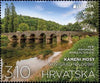 #1069-1070 Croatia - 2018 Europa: Bridges (MNH)