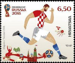 #1075 Croatia - 2018 FIFA World Cup Soccer Championships (MNH)