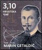 #1066-1068 Croatia - Famous People, Set of 3 (MNH)