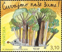 #1087 Croatia - Forest Protection (MNH)