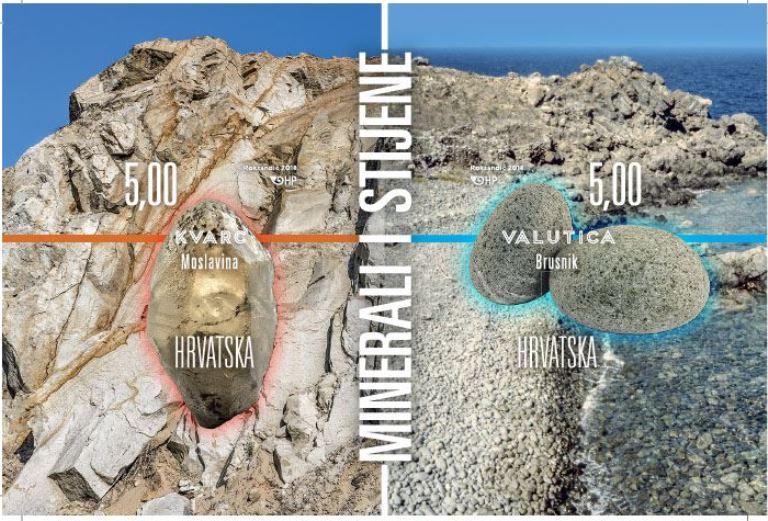 #1089 Croatia - Minerals and Rocks S/S (MNH)